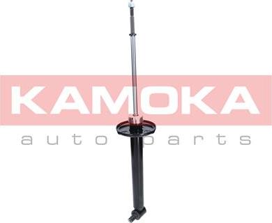 Kamoka 2000759 - Ammortizzatore autozon.pro