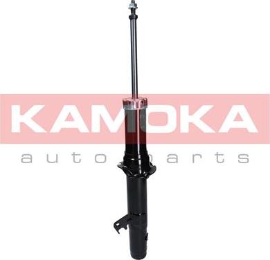 Kamoka 2000715 - Ammortizzatore autozon.pro