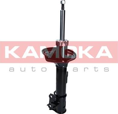 Kamoka 2001045 - Ammortizzatore autozon.pro