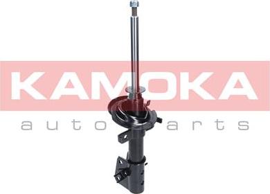 Kamoka 2001057 - Ammortizzatore autozon.pro