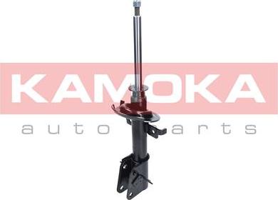 Kamoka 2001057 - Ammortizzatore autozon.pro