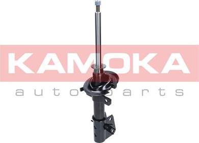 Kamoka 2001057 - Ammortizzatore autozon.pro