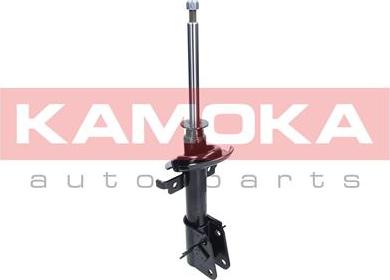 Kamoka 2001057 - Ammortizzatore autozon.pro