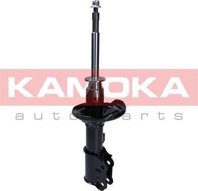 Kamoka 2001063 - Ammortizzatore autozon.pro