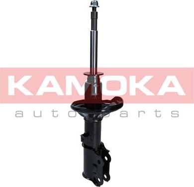 Kamoka 2001062 - Ammortizzatore autozon.pro