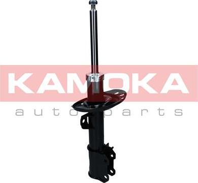 Kamoka 2001085 - Ammortizzatore autozon.pro