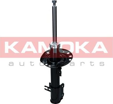 Kamoka 2001085 - Ammortizzatore autozon.pro