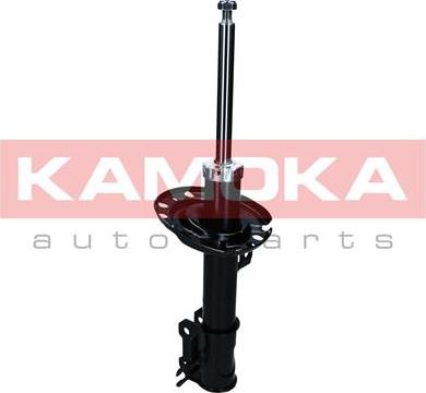 Kamoka 2001085 - Ammortizzatore autozon.pro