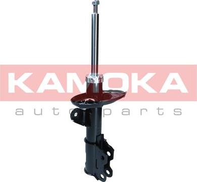 Kamoka 2001081 - Ammortizzatore autozon.pro