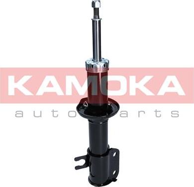 Kamoka 2001039 - Ammortizzatore autozon.pro