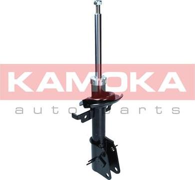 Kamoka 2001150 - Ammortizzatore autozon.pro