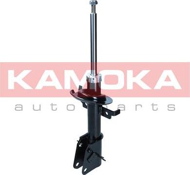 Kamoka 2001150 - Ammortizzatore autozon.pro