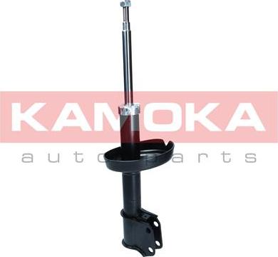 Kamoka 2001151 - Ammortizzatore autozon.pro