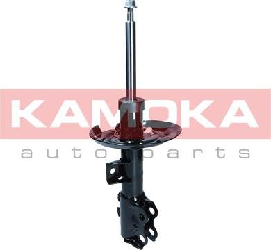 Kamoka 2001104 - Ammortizzatore autozon.pro