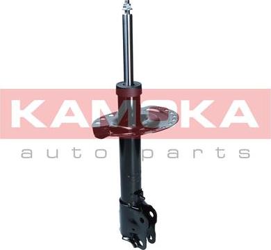 Kamoka 2001106 - Ammortizzatore autozon.pro