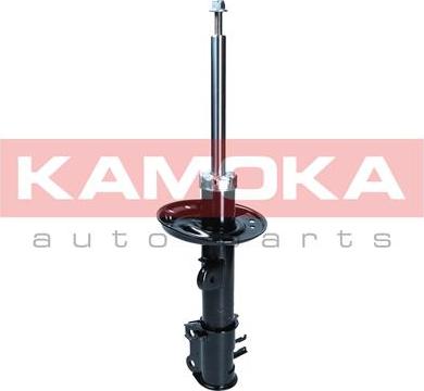 Kamoka 2001102 - Ammortizzatore autozon.pro