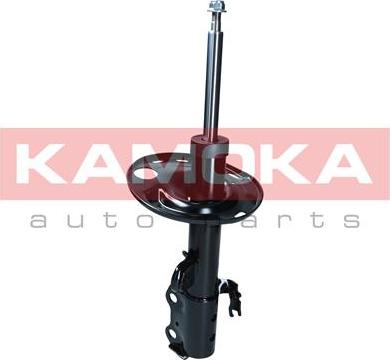 Kamoka 2001107 - Ammortizzatore autozon.pro