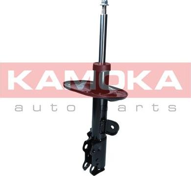 Kamoka 2001107 - Ammortizzatore autozon.pro