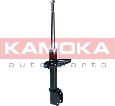 Kamoka 2001181 - Ammortizzatore autozon.pro