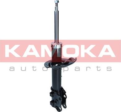 Kamoka 2001135 - Ammortizzatore autozon.pro