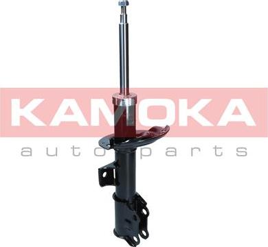 Kamoka 2001136 - Ammortizzatore autozon.pro