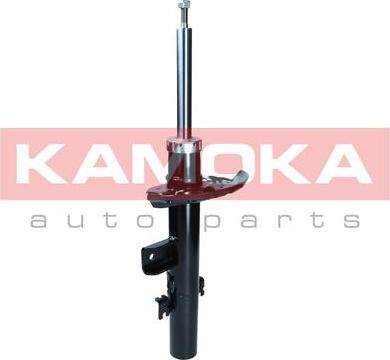 Kamoka 2001288 - Ammortizzatore autozon.pro