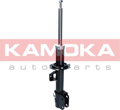 Kamoka 2001229 - Ammortizzatore autozon.pro