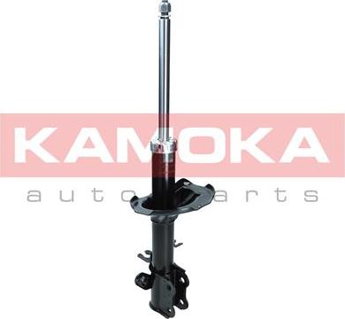 Kamoka 20333169 - Ammortizzatore autozon.pro