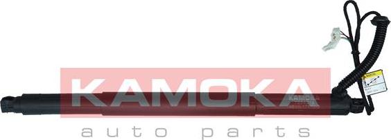 Kamoka 7094012 - Motore elettrico, Cofano posteriore autozon.pro