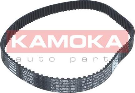 Kamoka 7000063 - Cinghia dentata autozon.pro