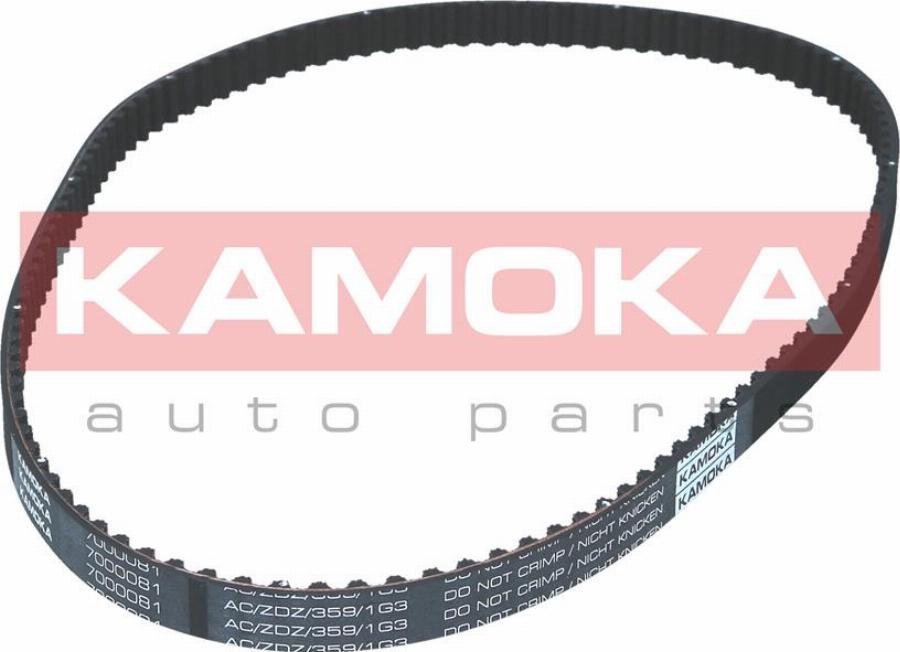 Kamoka 7000081 - Cinghia dentata autozon.pro