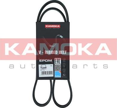 Kamoka 7014068 - Cinghia Poly-V autozon.pro