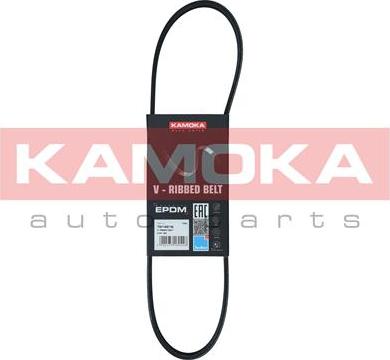 Kamoka 7014016 - Cinghia Poly-V autozon.pro