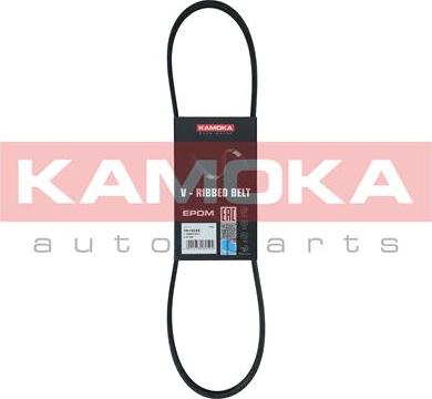 Kamoka 7014033 - Cinghia Poly-V autozon.pro