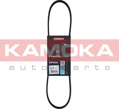 Kamoka 7014032 - Cinghia Poly-V autozon.pro