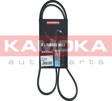 Kamoka 7014073 - Cinghia Poly-V autozon.pro