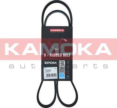 Kamoka 7015046 - Cinghia Poly-V autozon.pro