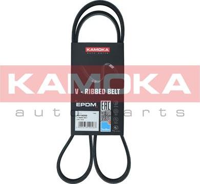 Kamoka 7015050 - Cinghia Poly-V autozon.pro