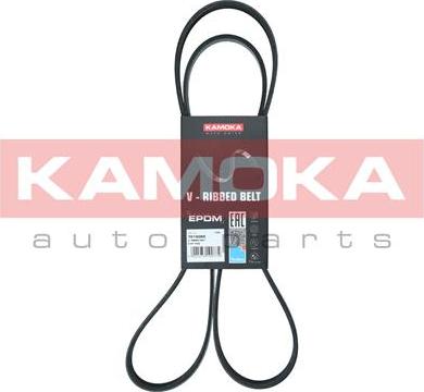 Kamoka 7015069 - Cinghia Poly-V autozon.pro