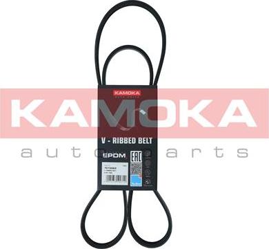 Kamoka 7015063 - Cinghia Poly-V autozon.pro