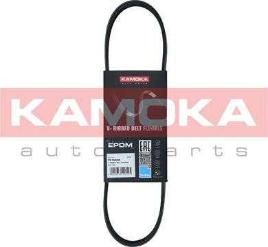 Kamoka 7015004 - Cinghia Poly-V autozon.pro