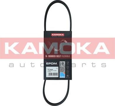 Kamoka 7015002 - Cinghia Poly-V autozon.pro