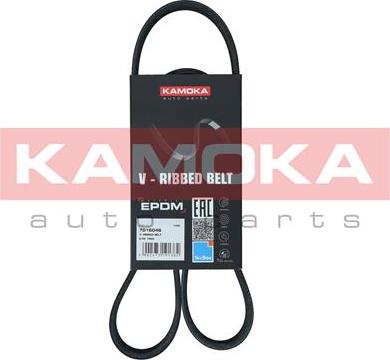 Kamoka 7016046 - Cinghia Poly-V autozon.pro