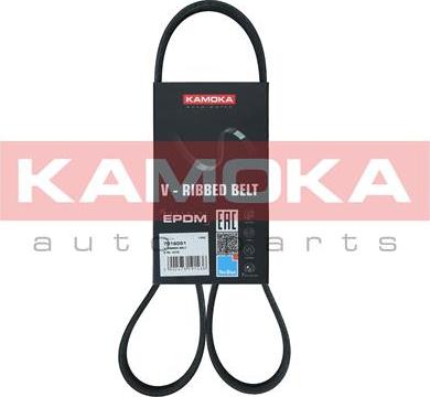 Kamoka 7016051 - Cinghia Poly-V autozon.pro