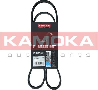 Kamoka 7016065 - Cinghia Poly-V autozon.pro