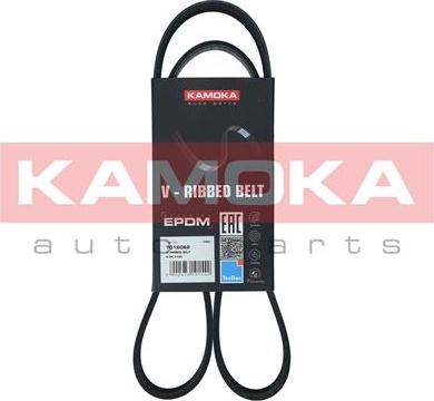 Kamoka 7016062 - Cinghia Poly-V autozon.pro