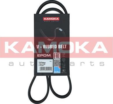 Kamoka 7016032 - Cinghia Poly-V autozon.pro