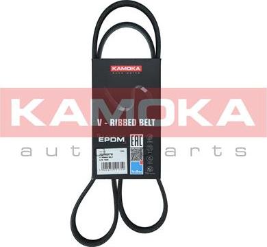 Kamoka 7016079 - Cinghia Poly-V autozon.pro