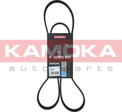 Kamoka 7016110 - Cinghia Poly-V autozon.pro