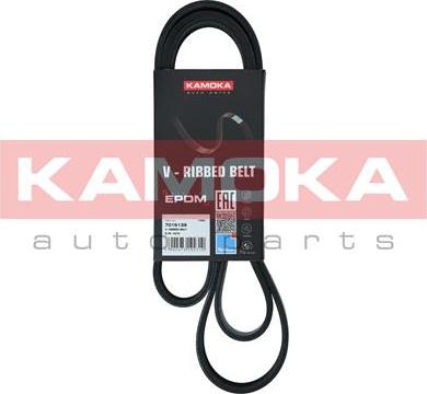 Kamoka 7016139 - Cinghia Poly-V autozon.pro